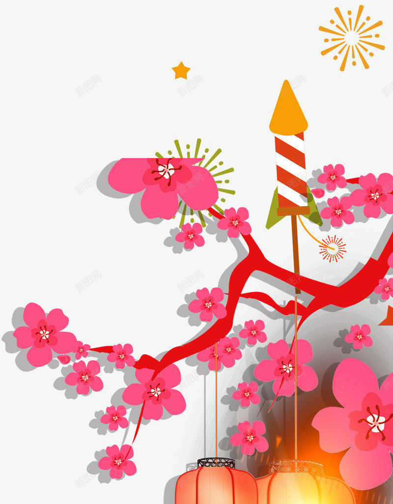 装饰梅花灯笼psd免抠素材_新图网 https://ixintu.com 卡通手绘 拉炮 梅花装饰 灯笼 礼炮 节日装饰 装饰图案