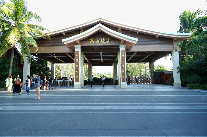 三亚天涯海角旅游景区png免抠素材_新图网 https://ixintu.com 名胜古迹 地方景点 大门 实物图 摄影图 旅游摄影 旅游景点 高清图片