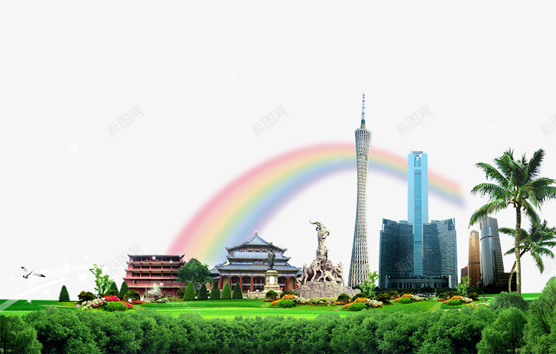 世界名胜建筑png免抠素材_新图网 https://ixintu.com 五羊 古建筑 彩虹 旅游 高楼大厦