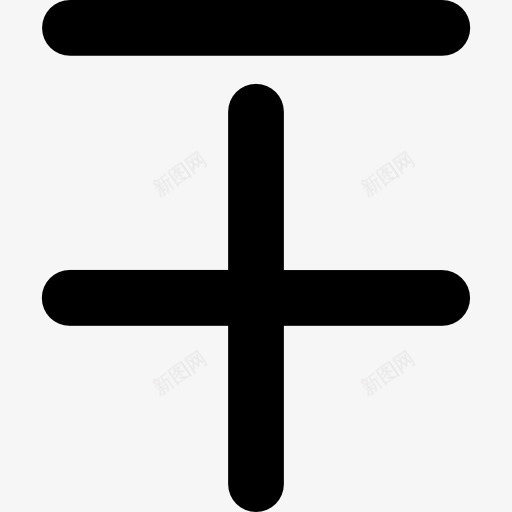 不加符号图标png_新图网 https://ixintu.com 不 交叉 减 加 教育 标志 符号