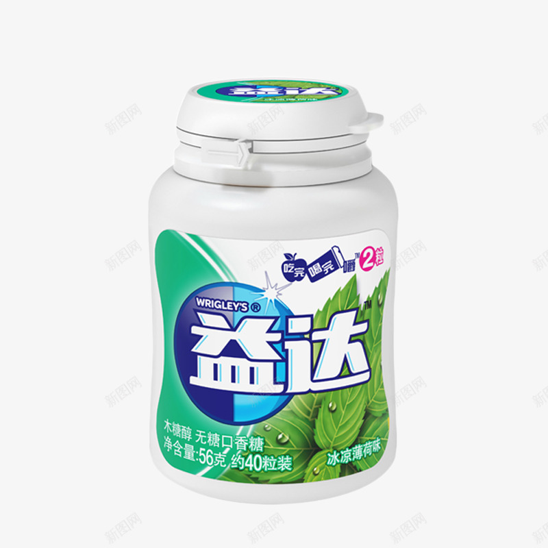 绿色益达木糖醇png免抠素材_新图网 https://ixintu.com png图片素材 免费png 免费png元素 护齿 木糖醇 绿色装 高清免费png素材
