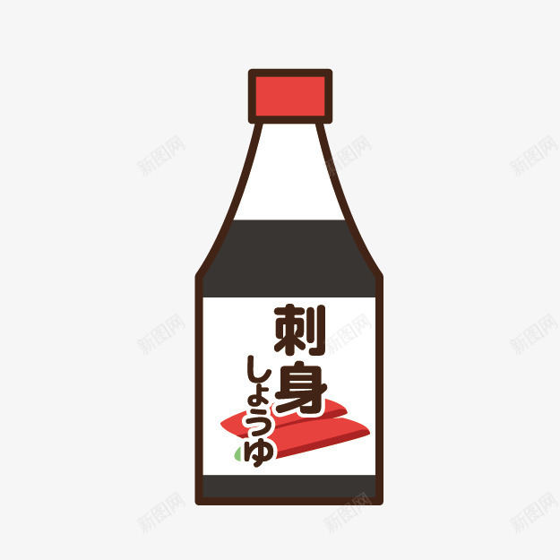 卡通调味料png免抠素材_新图网 https://ixintu.com 刺身 卡通调味料 卡通调料 卡通酱油 厨房 可爱 寿司 日本酱油 调味料 调料 酱油