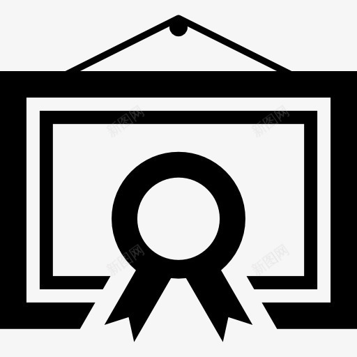 证书图标png免抠素材_新图网 https://ixintu.com 墙 展示 挂 教育 经院哲学家 认证 证书 识别