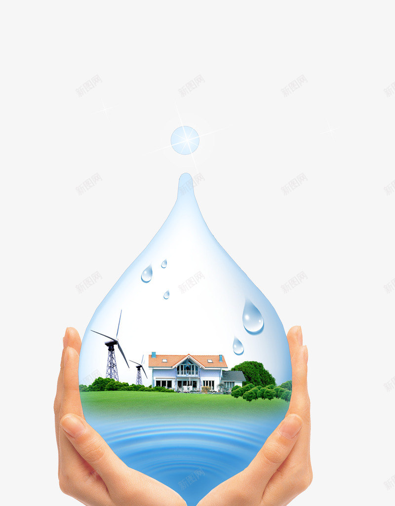 水滴水珠png免抠素材_新图网 https://ixintu.com 双手 捧着 水滴