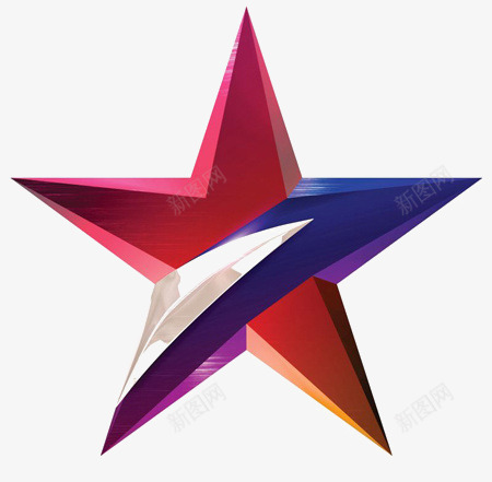 五星png免抠素材_新图网 https://ixintu.com 彩色 描条 立体