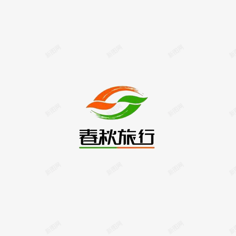 春秋旅行旅游标志图标png_新图网 https://ixintu.com logo 旅游APP 旅游图标 旅游标志 旅游设计 春秋旅行