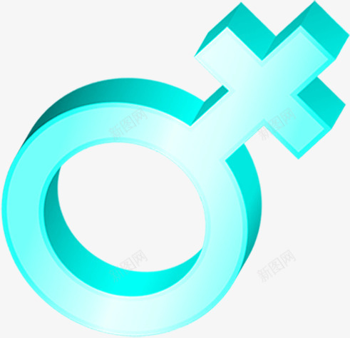 绿色立体男性图标七夕情人节png_新图网 https://ixintu.com 七夕 图标 情人节 男性 立体 绿色