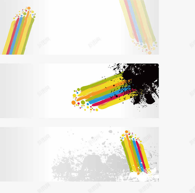 实用炫彩背景矢量图ai免抠素材_新图网 https://ixintu.com banner 七彩 动感 喷溅 墨水 墨渍 彩色 彩虹 流线 线条 背景 矢量图