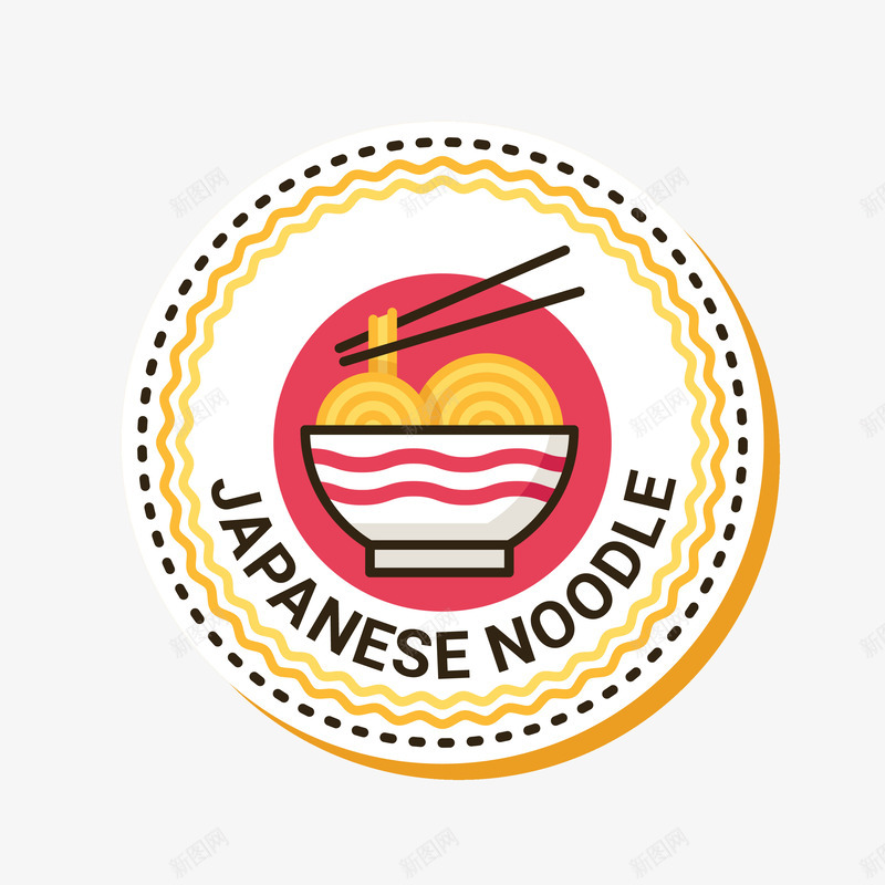 日本面条插画矢量图eps免抠素材_新图网 https://ixintu.com 日本 日本面条 矢量日本面条 面条 面条PNG 面条插画 矢量图