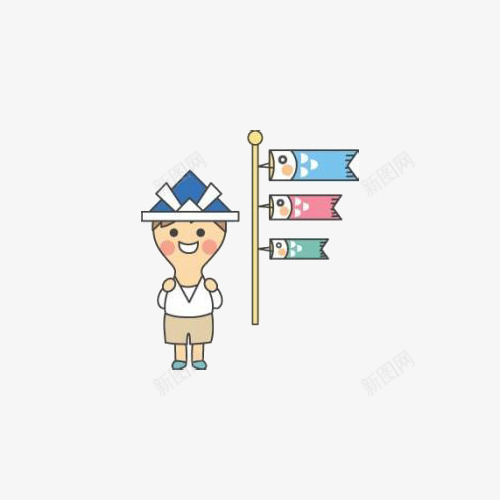 日本鲤鱼旗png免抠素材_新图网 https://ixintu.com 卡通鲤鱼旗 手绘男子 手绘鲤鱼旗 日本传统图案鲤鱼 日本男子 日本鲤鱼旗 鲤鱼旗 鲤鱼旗设计