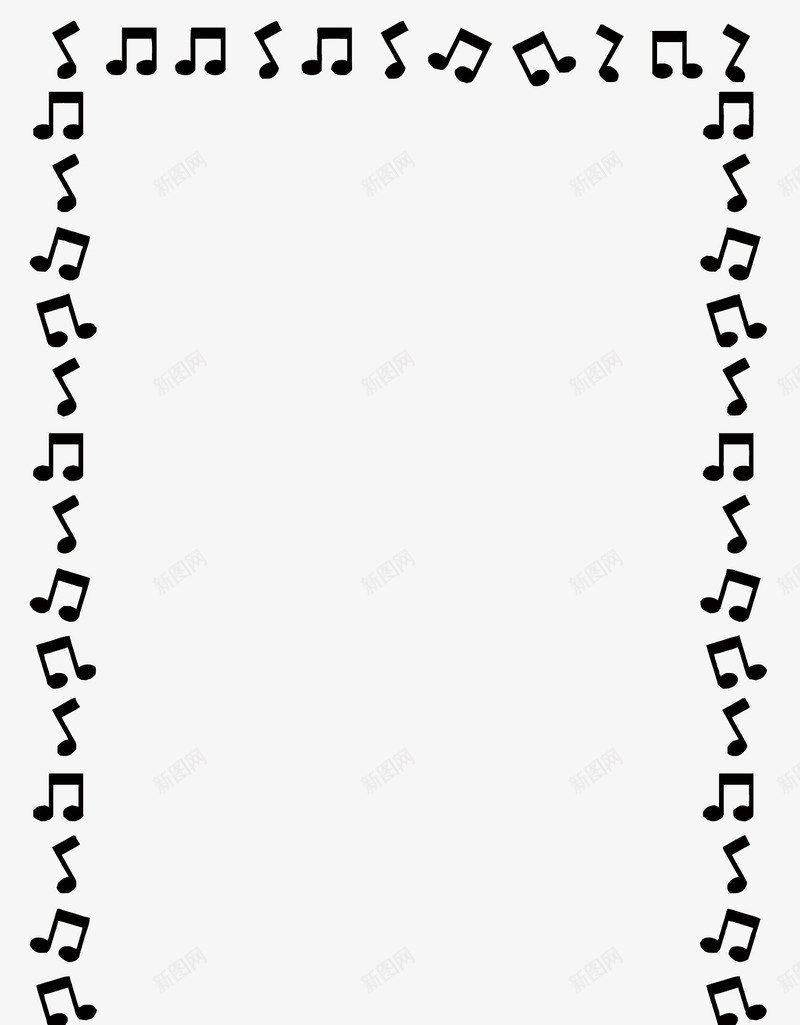 音乐边框png免抠素材_新图网 https://ixintu.com PNG PNG免费下载 PNG图片 乐符 边框 音乐