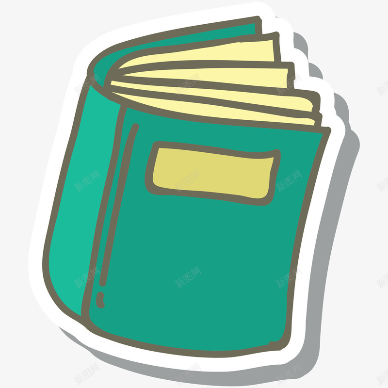 一本书矢量图ai免抠素材_新图网 https://ixintu.com 一本书免抠PNG 书籍 学校 学生课本 教育 矢量书本 课外读物 矢量图