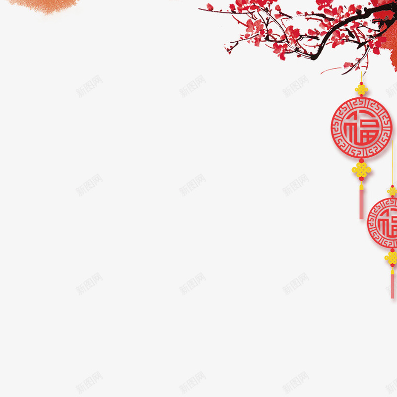 梅花福字挂饰psd免抠素材_新图网 https://ixintu.com 梅花福字挂饰免扣素材 梅花福字挂饰素材