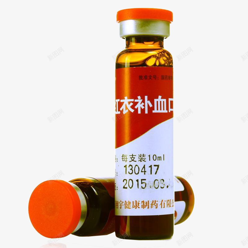 补血口服液透明png免抠素材_新图网 https://ixintu.com 口服液 商业 小红瓶 设计 高清
