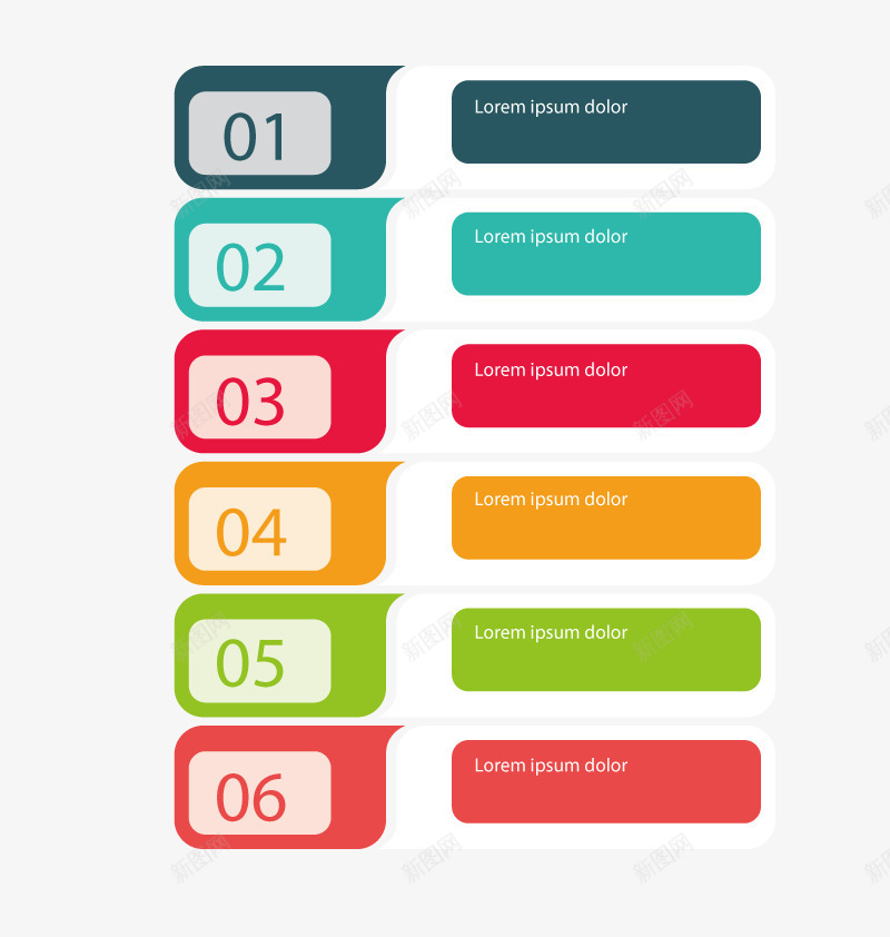 数字条png免抠素材_新图网 https://ixintu.com PPT PPT元素 免扣png 免费png 商务条 彩色