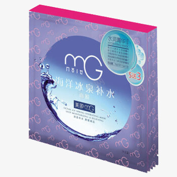 MG海洋冰泉补水面膜png免抠素材_新图网 https://ixintu.com 产品实物 冰泉补水 护肤用品 面膜