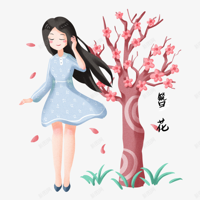 春天女孩梅花游玩png免抠素材_新图网 https://ixintu.com 女孩 手绘 春分 春天 树叶