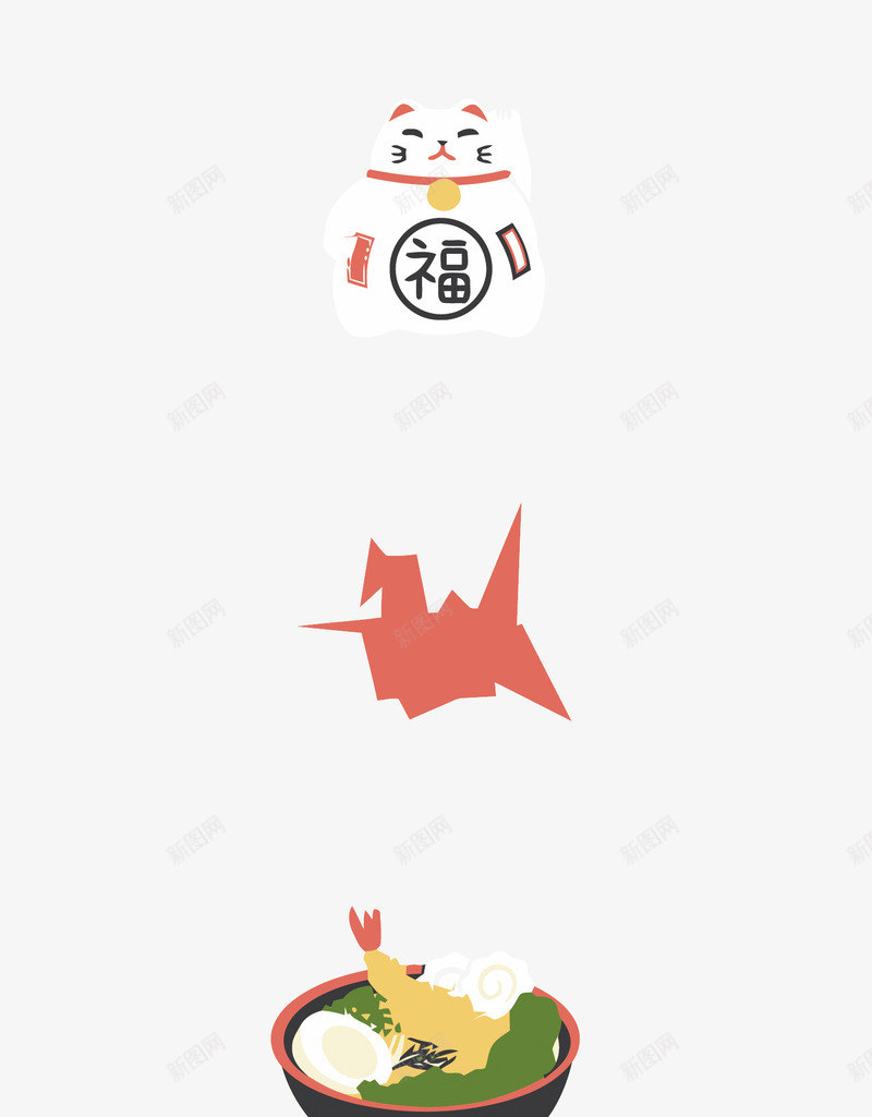 招财猫纸鸢和拉面png免抠素材_新图网 https://ixintu.com PNG PNG免费下载 PNG图片 千纸鹤 拉面 招财猫 日本 纸鸢