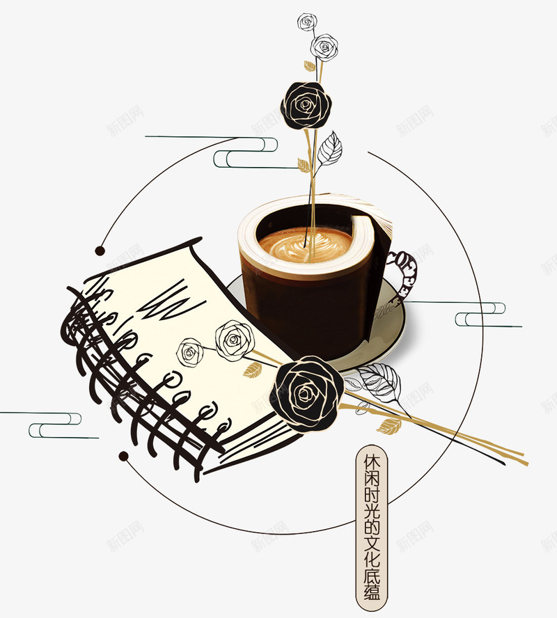 卡通书本psd免抠素材_新图网 https://ixintu.com 上学 书本 图书馆 成长 教育 读书 阅读 阅读室 陪伴 陪伴关怀