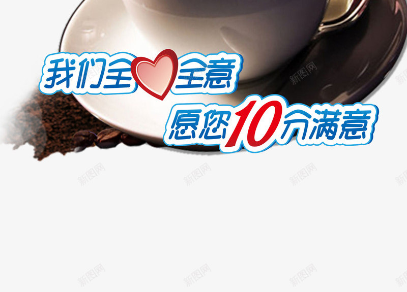 欧洲风剪影psd免抠素材_新图网 https://ixintu.com 剪影 城市 欧洲风 透明