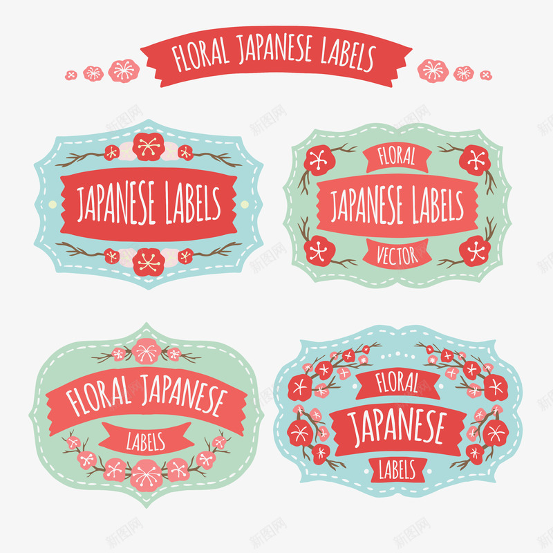 复古日本标签和手绘花卉矢量图ai免抠素材_新图网 https://ixintu.com 复古 手绘 日本 标签 花卉 矢量图