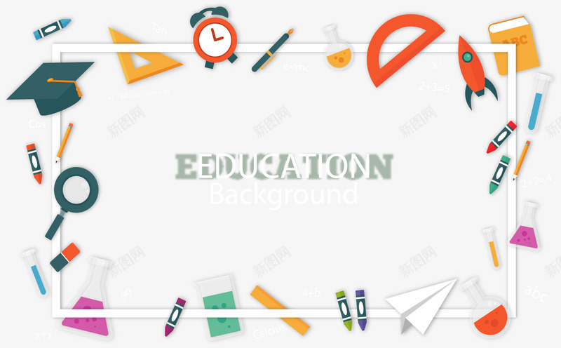 开学季文具装饰边框矢量图ai免抠素材_新图网 https://ixintu.com 开学季 教育 教育边框 文具 文具边框 矢量png 矢量图