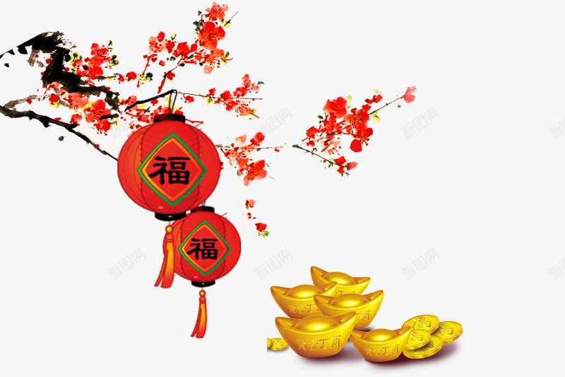 中国风装饰物品png免抠素材_新图网 https://ixintu.com 元宝 梅花 灯笼 金子