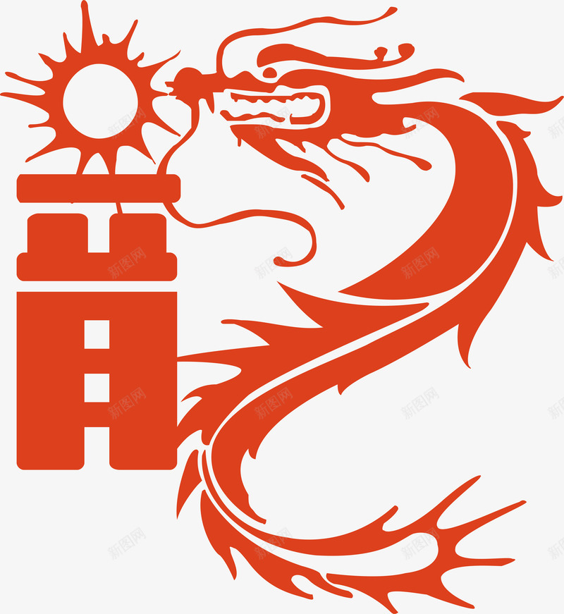 橘黄色中国龙创意字矢量图ai免抠素材_新图网 https://ixintu.com 变形字 大写龙 字体设计 宣传单艺术字 广告语 海报艺术字 美术字 艺术设计字 龙艺术字 矢量图