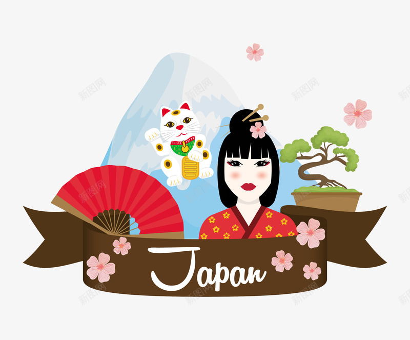 日本元素矢量图eps免抠素材_新图网 https://ixintu.com 卡通樱花红色扇子 扇子PNG 日本 日本女士 日本扇子 矢量图 红色 红色扇子