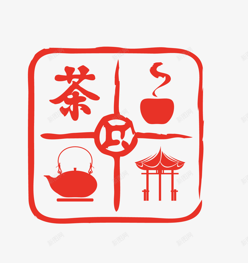 茶文化png免抠素材_新图网 https://ixintu.com 日本风格茶文化