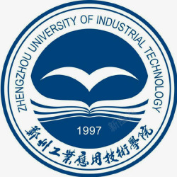 郑州工业应用技术学院标志素材