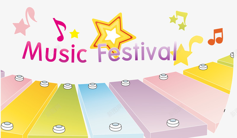 彩色音乐琴键png免抠素材_新图网 https://ixintu.com 教育宣传 琴键 装饰图案 音乐节