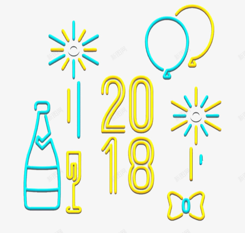 创意2018艺术字图png免抠素材_新图网 https://ixintu.com 2018 创意 卡通手绘 气球 水彩 烟花 绿色 艺术字