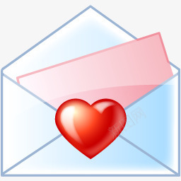 情人节七夕思念淡蓝爱心爱情信封png免抠素材_新图网 https://ixintu.com 信封 思念 情人 淡蓝 爱心 爱情