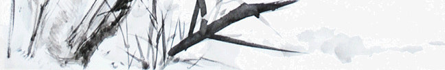 水墨画梅花png免抠素材_新图网 https://ixintu.com 梅花 水墨画 红色 腊梅