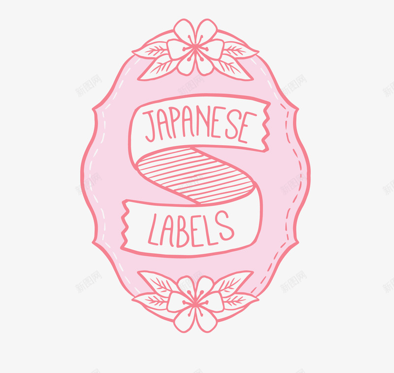 手绘装饰日本矢量图eps免抠素材_新图网 https://ixintu.com 元素 手绘 素描 花色 矢量图