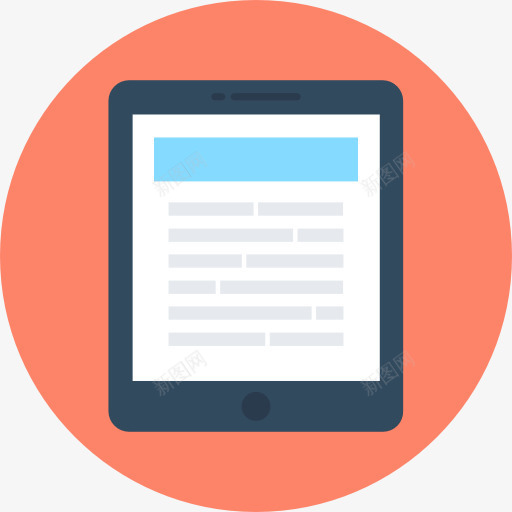 Ereader图标png_新图网 https://ixintu.com 教育 电器 电子 电子书阅读器 设备