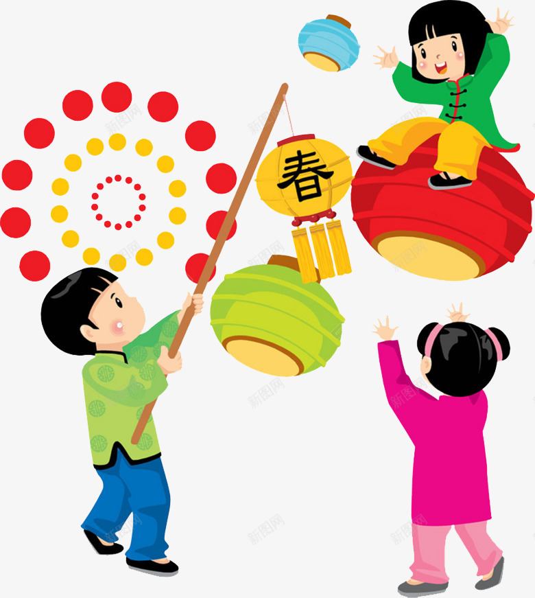 卡通挑灯笼的孩子图png免抠素材_新图网 https://ixintu.com 卡通 喜庆的 孩子 年味 插图 灯笼 烟花 玩耍的