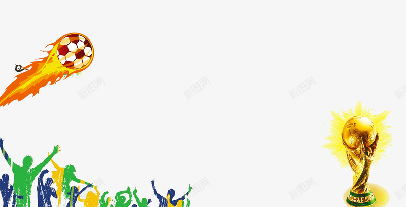 足球大赛psd免抠素材_新图网 https://ixintu.com 世界杯 冠军 奖杯 欧洲杯 球 节日 足球 足球奖杯 运动 选美大赛