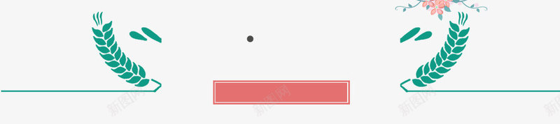 春季促销标签psd免抠素材_新图网 https://ixintu.com 300像素图 PSD图免抠 促销 大图免抠 春季 标签 高清免抠