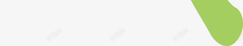 新鲜萝卜叶子矢量图ai免抠素材_新图网 https://ixintu.com 展开的萝卜叶 抽象萝卜叶子 新鲜的萝卜叶 油麦萝卜叶 点缀萝卜叶 胡萝卜萝卜叶 萝卜叶 萝卜叶丛 萝卜叶子卡通 萝卜叶手绘 蔬萝卜叶子矢量图 鲜萝卜叶 矢量图