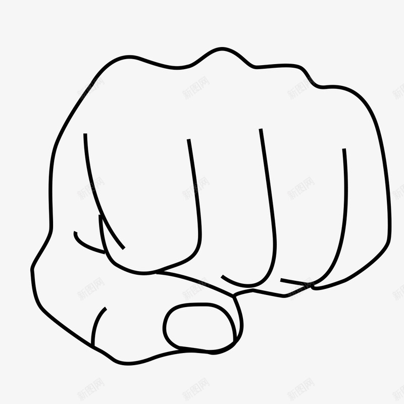 大大拳头png免抠素材_新图网 https://ixintu.com 划拳 剪头石头布 动作 动态 手势 手指游戏 拳先 拳头