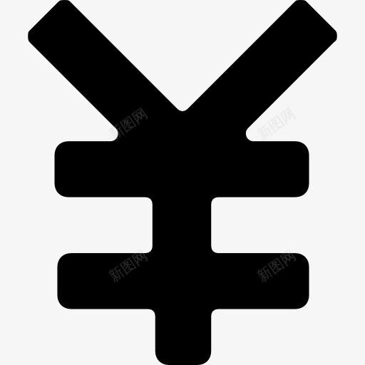 日元图标png_新图网 https://ixintu.com 外汇 日元 日本银行 生意 硬币 货币 金钱 银行