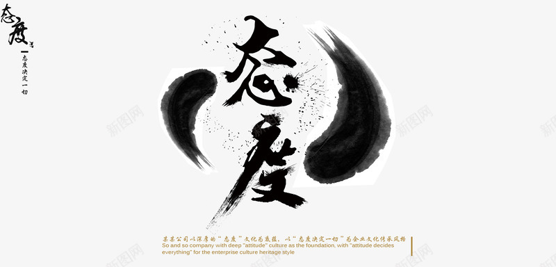 瑜伽宣传海报png免抠素材_新图网 https://ixintu.com 教育 瑜伽培训 瑜伽宣传海报