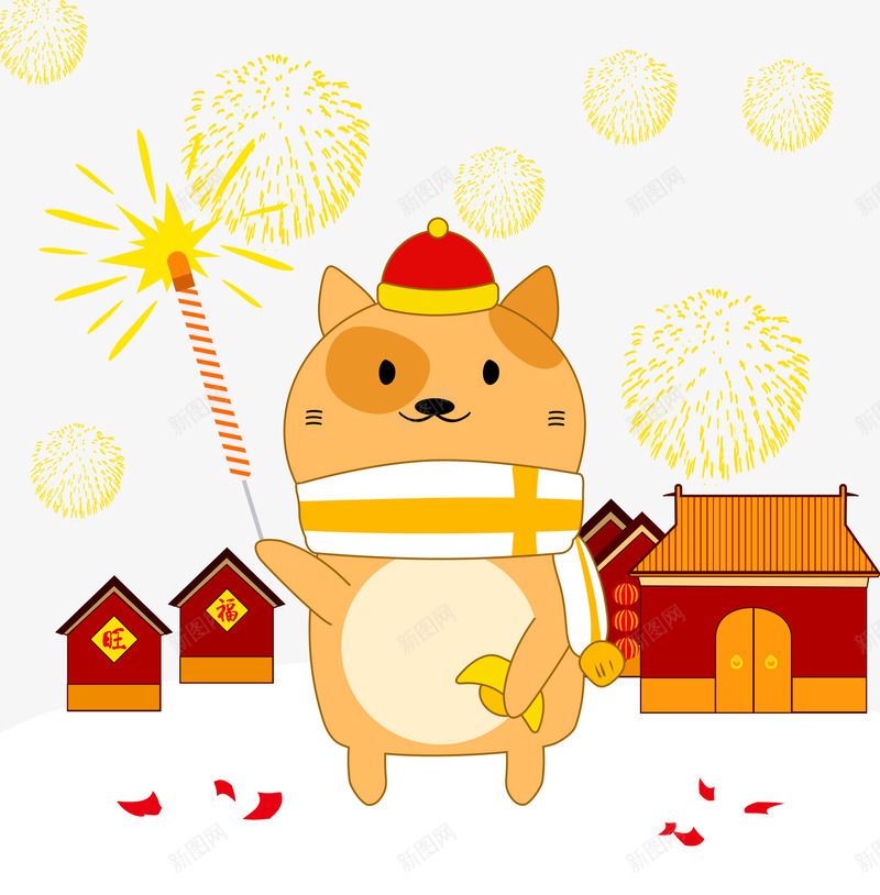 卡通新年狗狗放烟花png免抠素材_新图网 https://ixintu.com 中国风建筑 卡通 彩带 房子 新年 烟花 狗狗放烟花