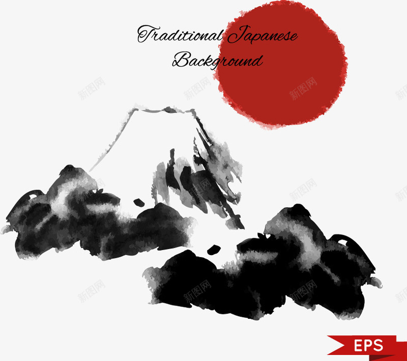 装饰日本水墨富士山和太阳png免抠素材_新图网 https://ixintu.com 富士山 旅游 日本 美丽的富士山 装饰