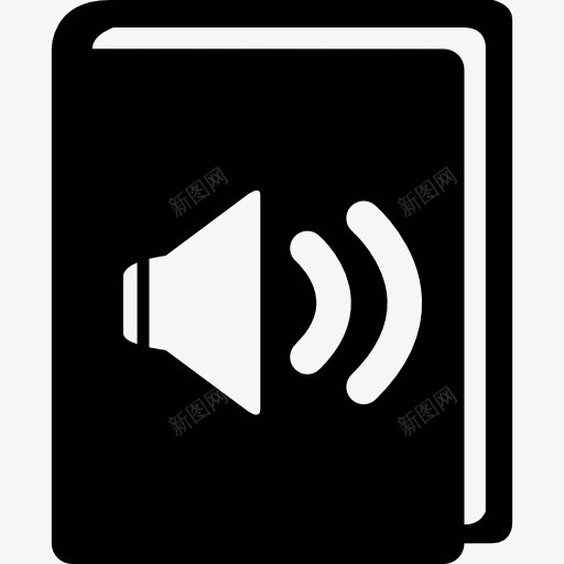 有声读物图标png_新图网 https://ixintu.com 书 听 图书馆 教育 演讲 阅读