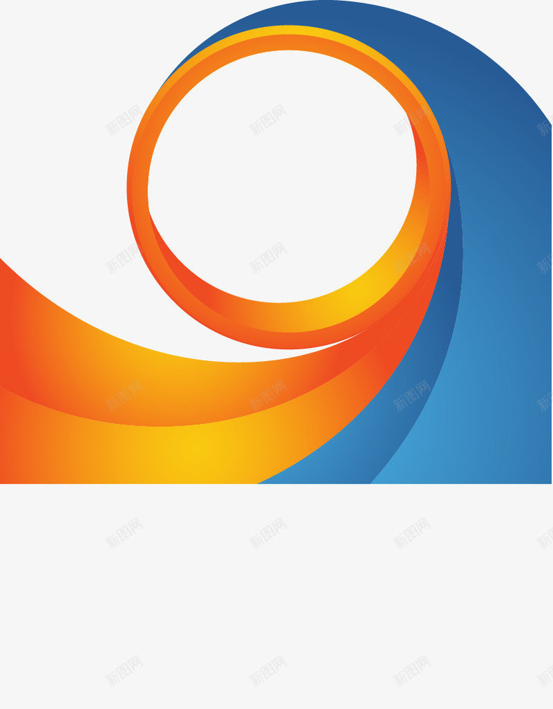 彩色几何抽象背景png免抠素材_新图网 https://ixintu.com 橘色 波浪背景 矢量免费图片 科技背景 蓝色