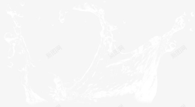 水花水珠水花喷溅png免抠素材_新图网 https://ixintu.com 动感水花 水波 水溅 水滴 水珠 水纹 水花 水花喷溅 涟漪
