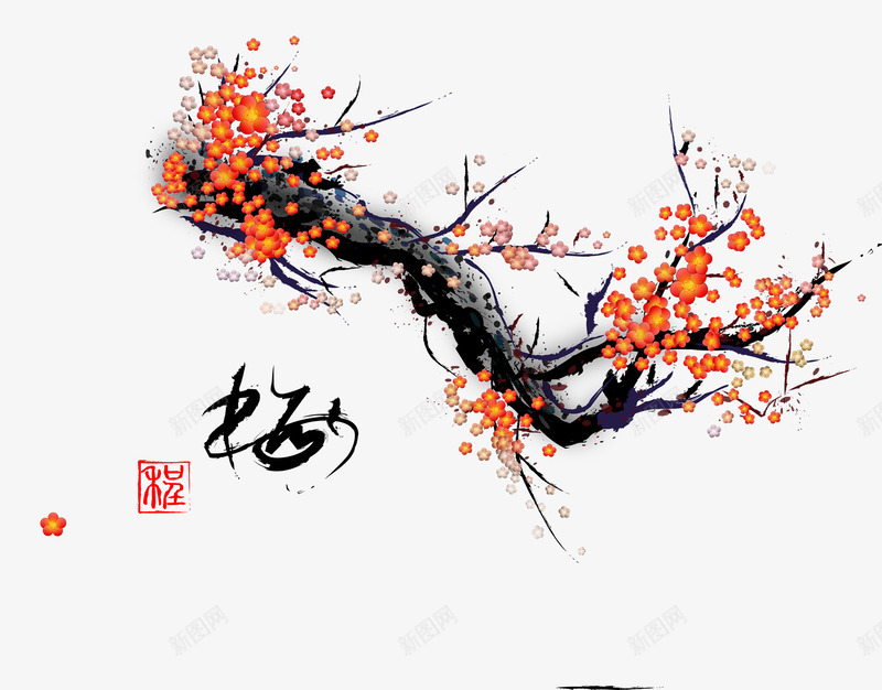精品中国风梅花png免抠素材_新图网 https://ixintu.com AI矢量图库 中国风 梅花